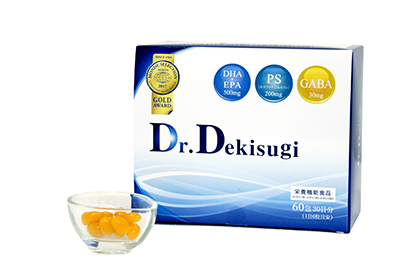 Dr.Dekisugi（ドクターデキスギ） | 【SENOBIRU（セノビル）公式サイト 