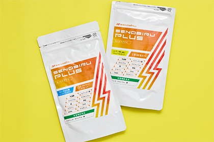 セノビルプラス