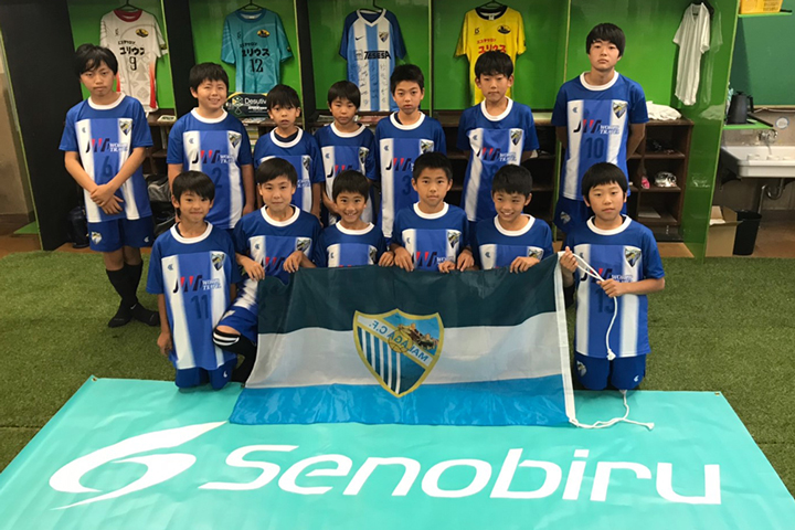サッカー マラガcfジャパン アカデミーとスポンサー契約を締結いたしました セノビル公式 子どもの成長期のサプリメント